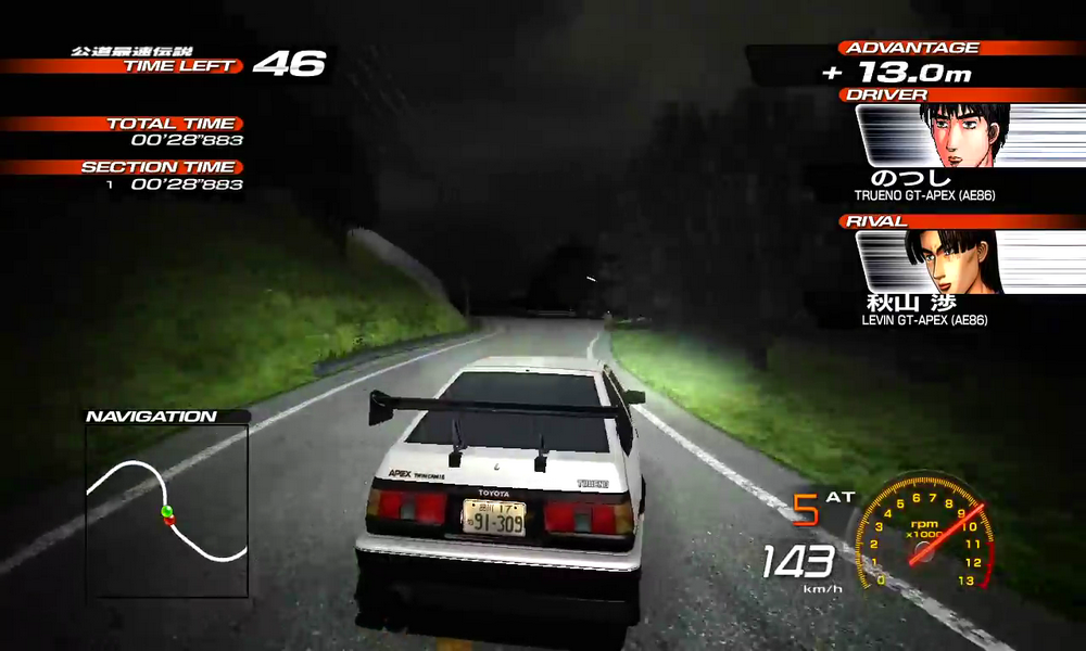 Initial D Extreme Stage - Remastered Gameplay & INTRO PS3 4K 