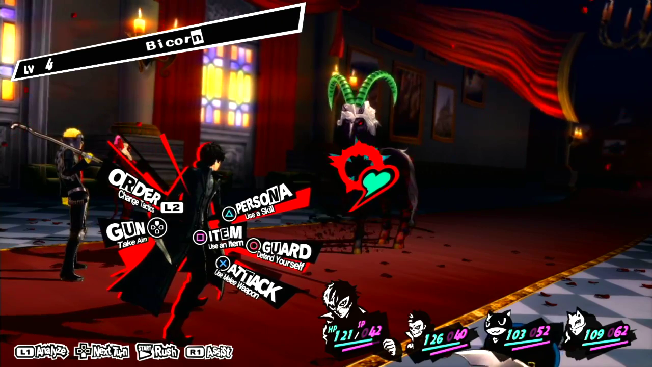 ps4 emulator persona 5