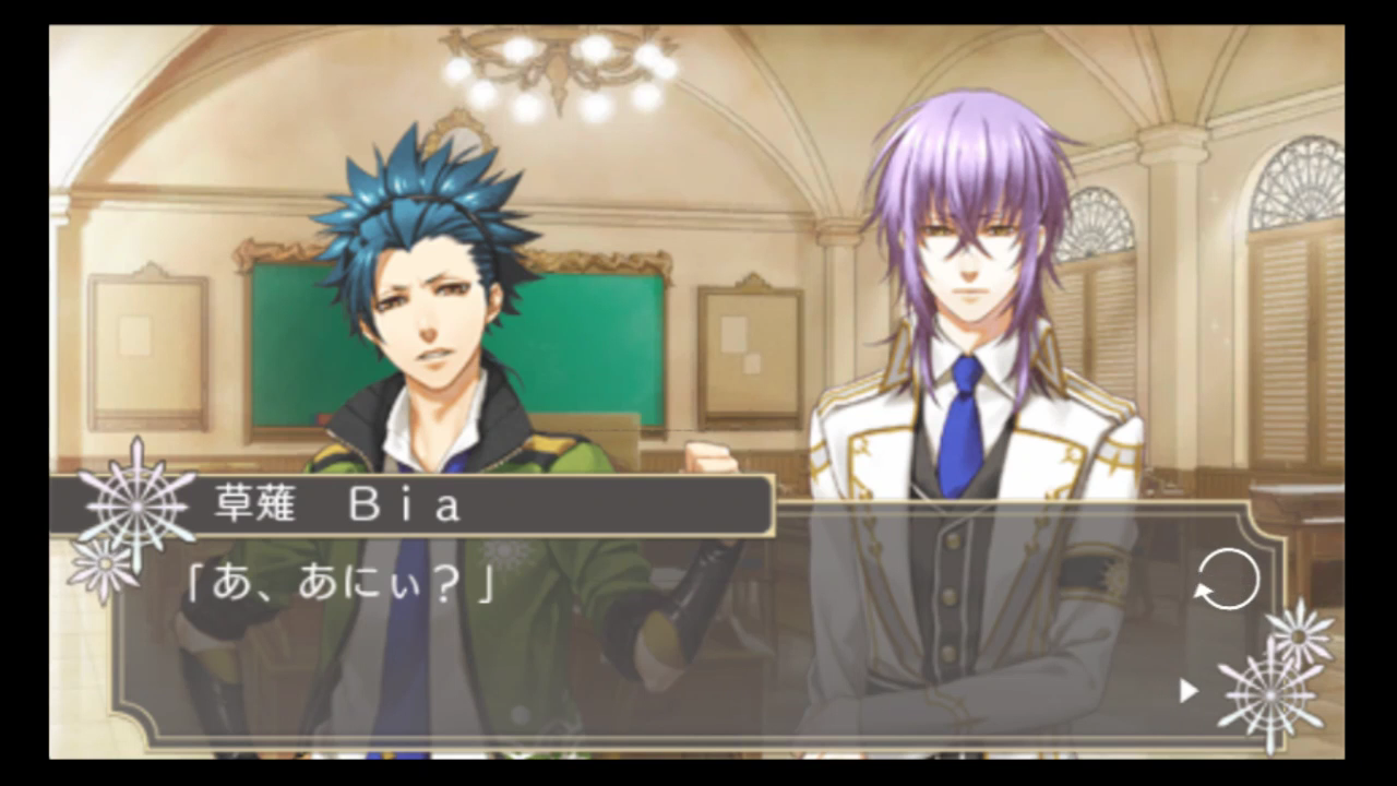 Kamigami No Asobi Psp English - Colaboratory