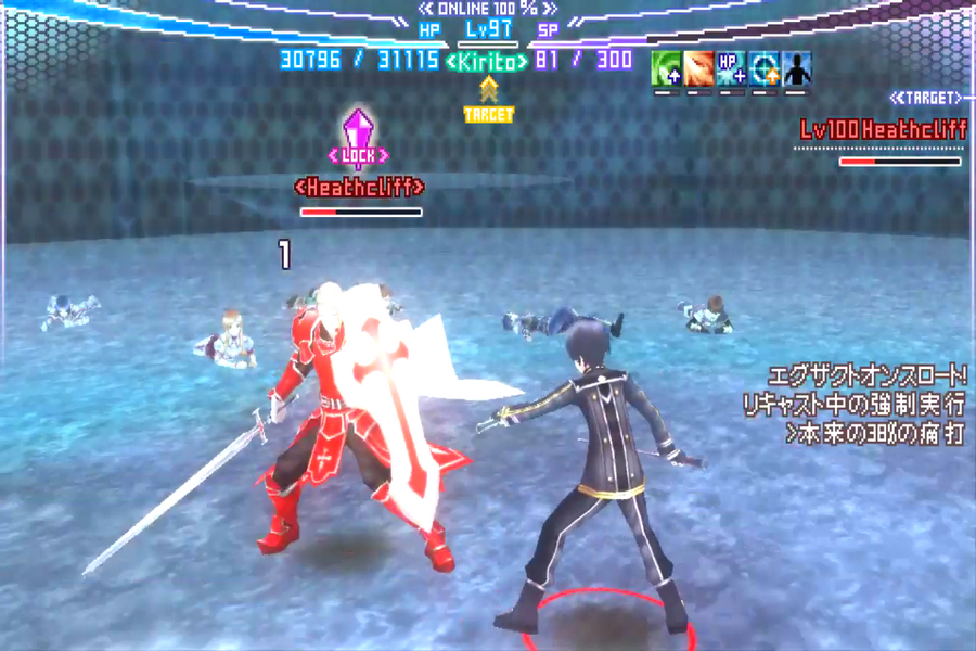 sword art online games for psp