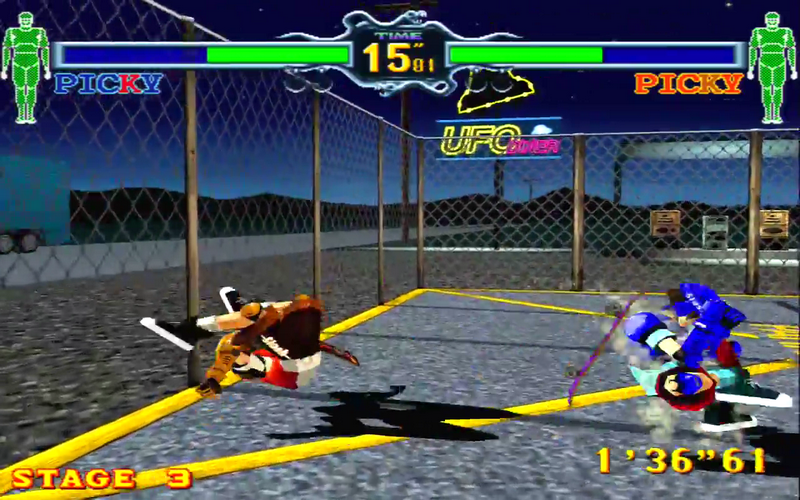 download saturn fighting vipers
