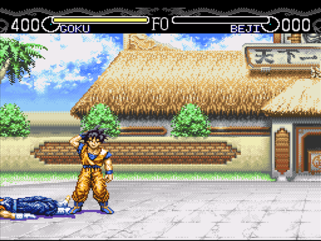 play hyper dragon ball z