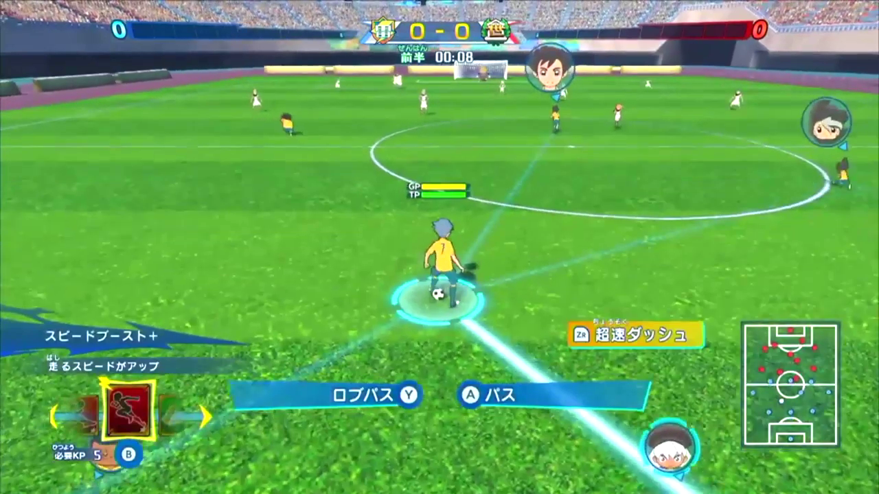 download game inazuma eleven go