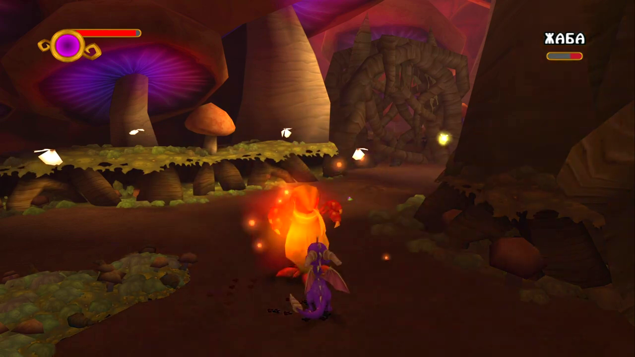 The Legend of Spyro: A New Beginning Download - GameFabrique