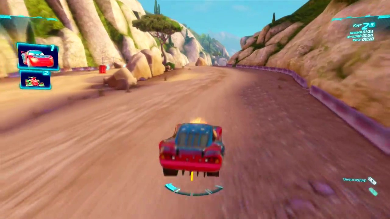 Game cars 2: the video game x360