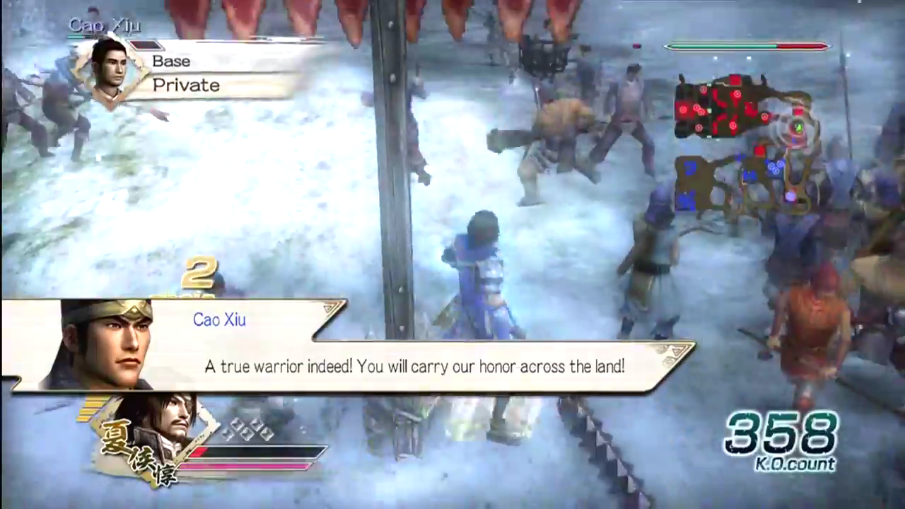 thumbnail image 2 of Dynasty Warriors 6: Empires - Xbox 360 Action Strategy Game 2 of 10